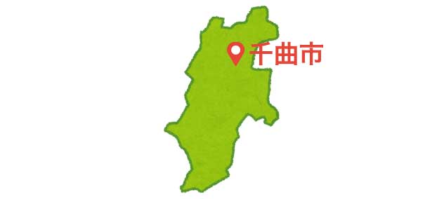 長野県千曲市