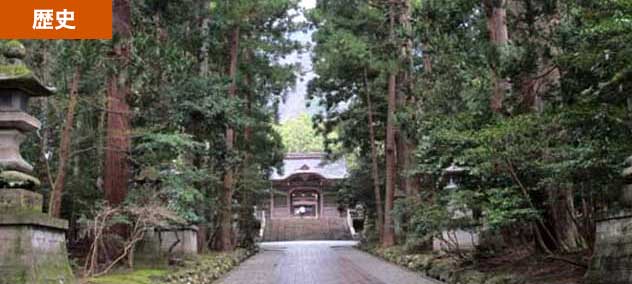 新潟県西蒲原郡・弥彦神社