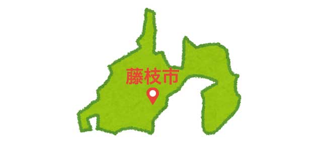 静岡県藤枝市