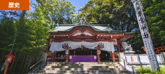 熱海市・來宮神社