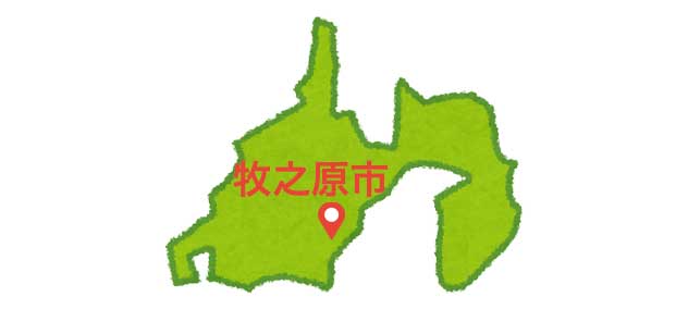 静岡県牧之原市