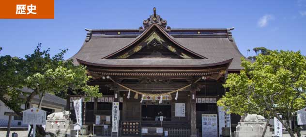 静岡県・見付天神 矢奈比賣神社