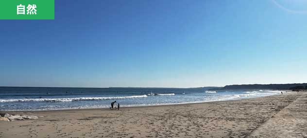 牧之原市・静波海岸（静波海水浴場）